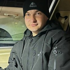 Руслан