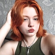 Сеня