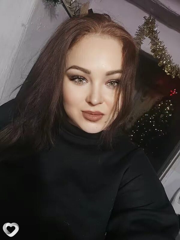 Галя