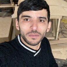 Аркаша