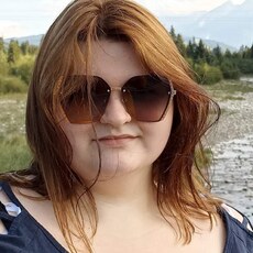 Карина