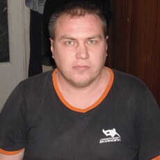 Артур