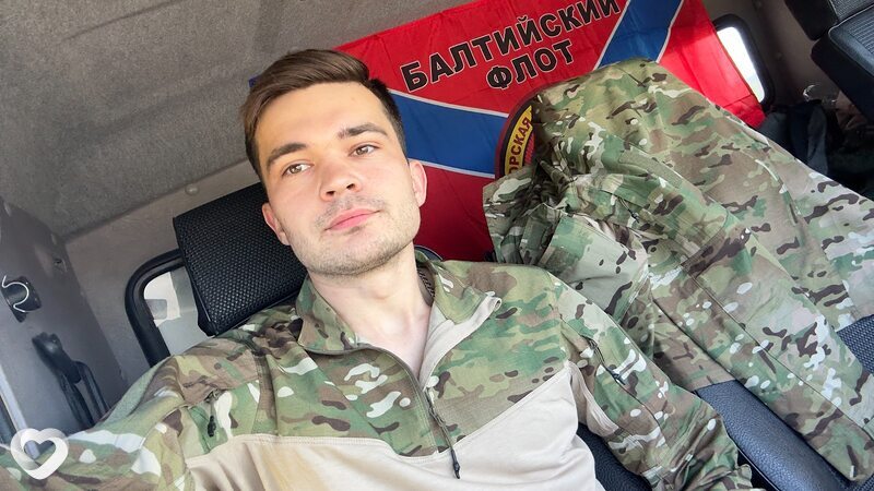 Филя