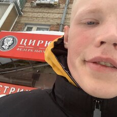 Вячеслав