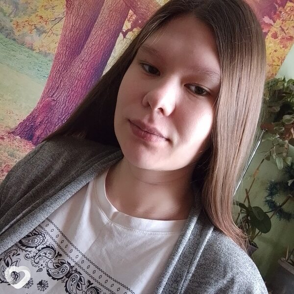 Эмма