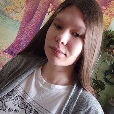 Эмма