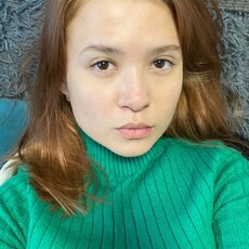 Уля