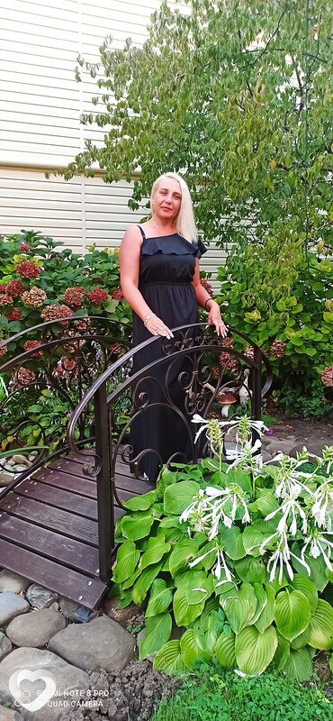 Лиза