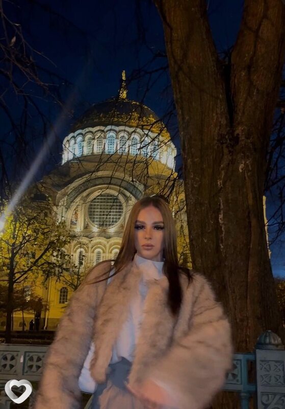 Кристина
