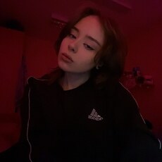 Эля