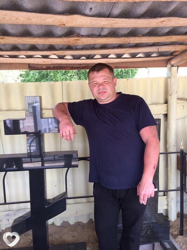 Анатолий