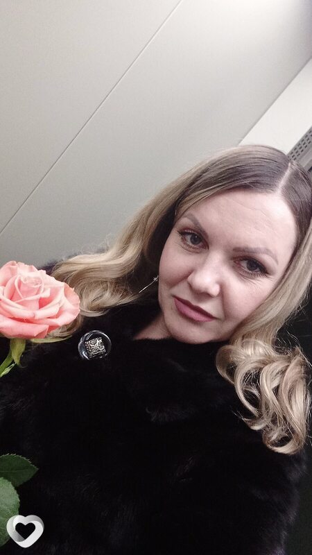 Элина