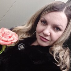 Элина