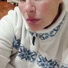 Мила