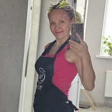 Сима
