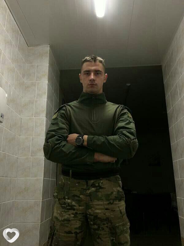 Слава