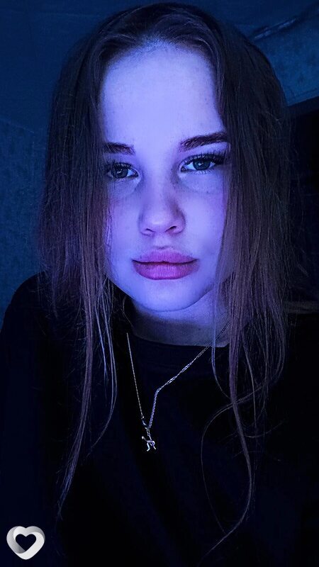 Люба
