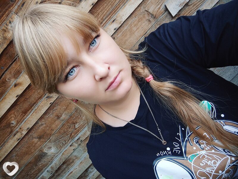 Юлиана