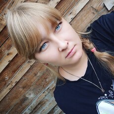 Рита