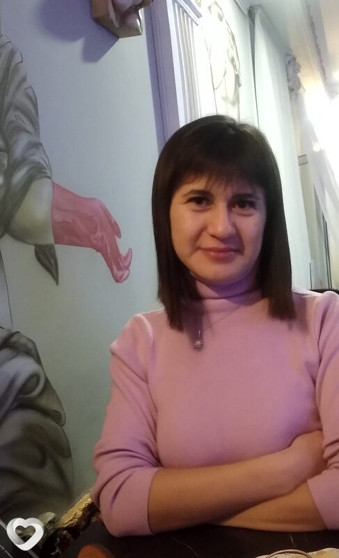 Мила