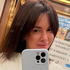 Галина