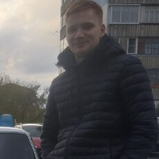 Гена