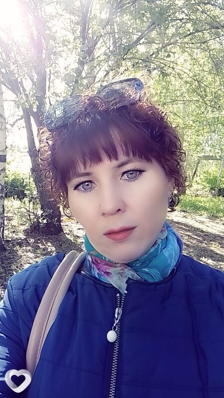 Таня