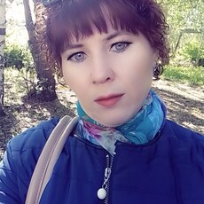 Таня