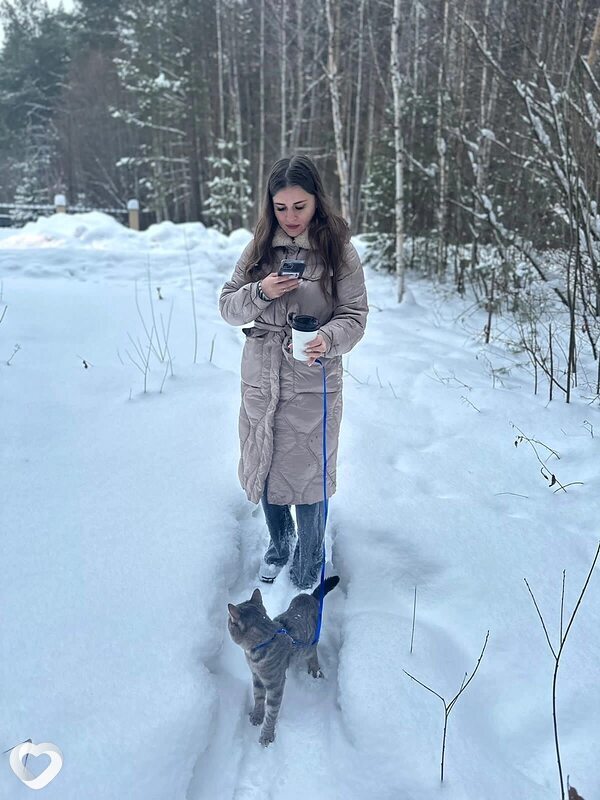 Валерия