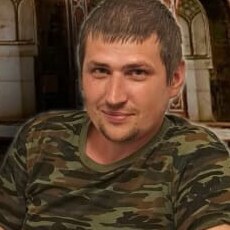 Дима