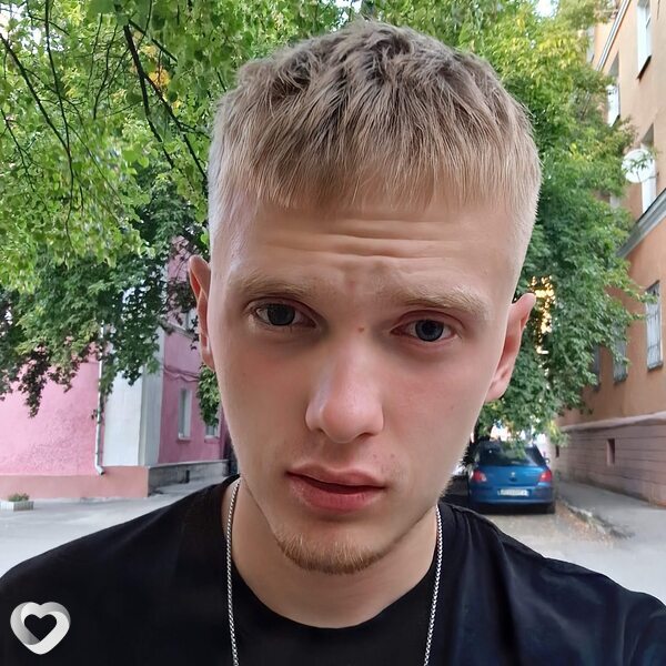 Артурик