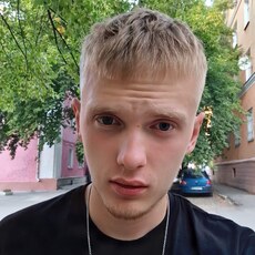 Артурик