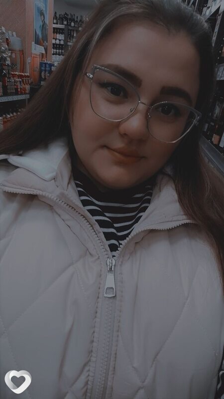 Эмилия
