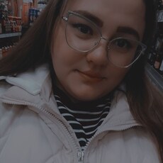 Эмилия