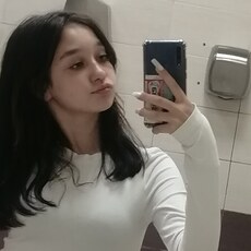 Катя