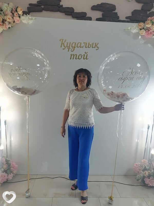 Антонина