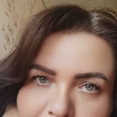 Регина