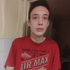Назар