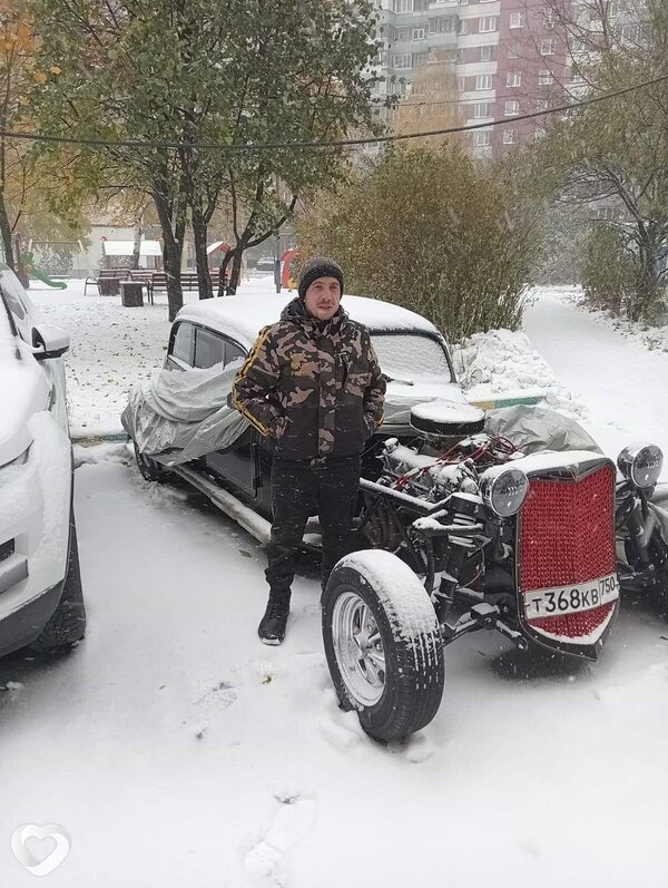 Родя