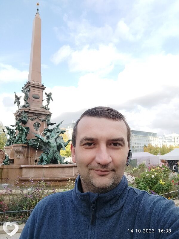 Аркаша