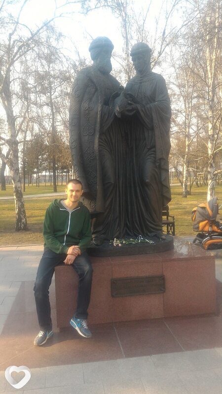 Боря