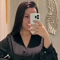 Кристина
