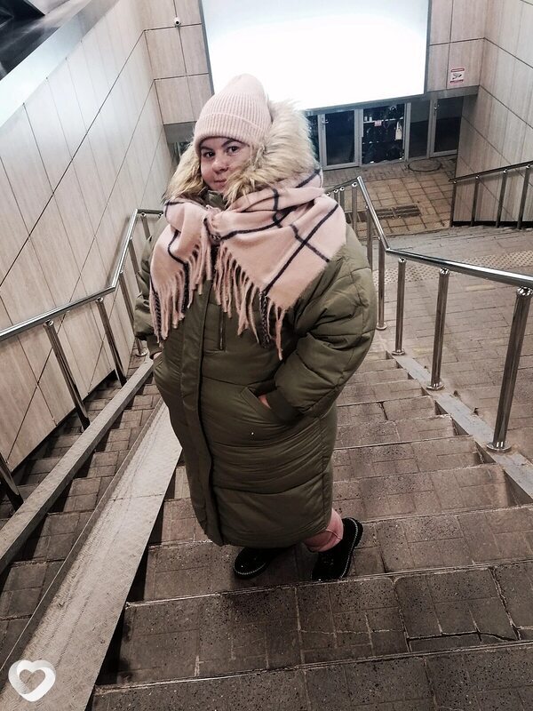 Люба