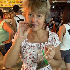 Слава
