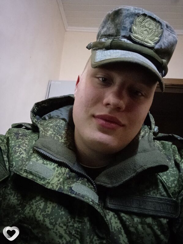 Гавриил