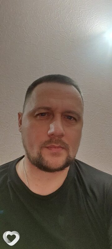 Дима