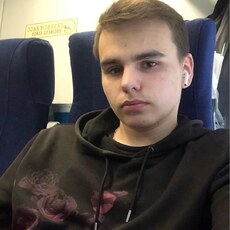 Юра