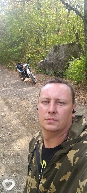 Радомир