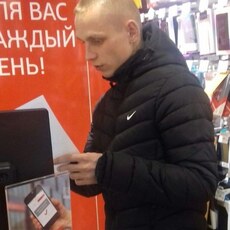 Гоша