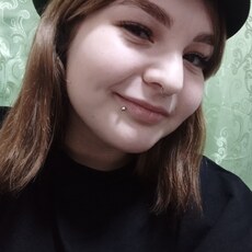Зина